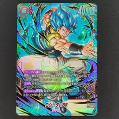 ゴジータ：BR FB09-121 SCR スーパー パラレル 英語版 海外製 - メルカリ