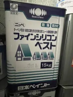 新品未使用 水性シリコンベストサーフェーサー 15kg グリーン 屋根 