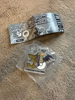 ポケモン 30周年 メタルチャームマスコット ギラティナ
