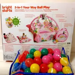 【本日のみ限定値下】５−in−１YourWay •ボール•プレイジム 0ヶ月以上