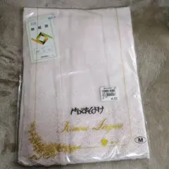 Item thumbnail for item 8fa982fb-c7ac-4bde-a3b3-0ab81dd7d266