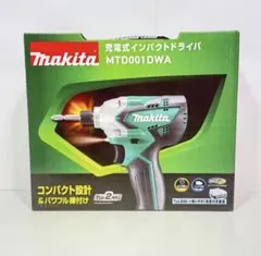マキタ 充電式インパクトドライバー MTD001DWA