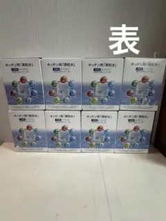 5個セット フリーサイエンス 浄水 素粒水 浴室シャワー用 交換用