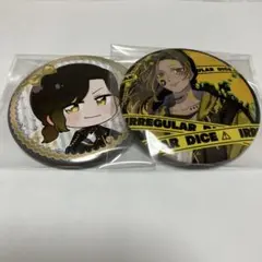 いれいす缶バッジ 悠佑 2個セット