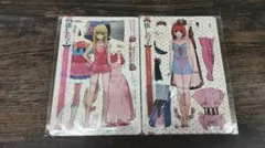 推しの子　星野ルビー　有馬かな　お着替えグッズ