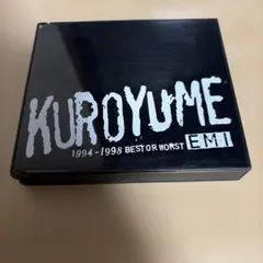 2026年最新】黒夢 cdの人気アイテム - メルカリ