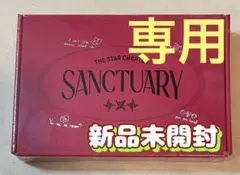 うーちゃん様 リクエスト 2点 まとめ商品