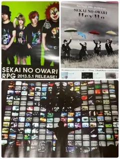 SEKAI NO OWARI ポスター3枚セット RPG Hey Ho等