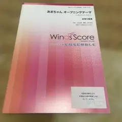 Item thumbnail for item 7fb8e7d6-90fc-4d68-b255-ed4476626a65