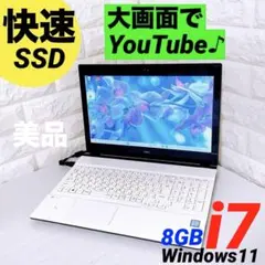 NEC【快速 SSD 】ノートパソコン Windows11 Corei7 8GB - メルカリ