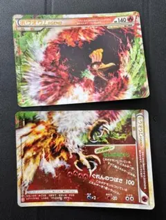 うー様 リクエスト 2点 まとめ商品