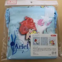 【新品】アリエル　巾着　3枚セット 匿名配送