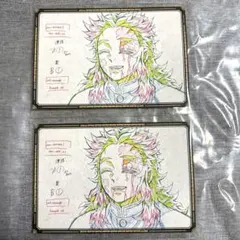 鬼滅の刃 ufotable DINING 煉獄杏寿郎 おすそ分け ポストカード