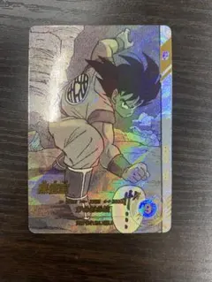 ダイバーズアドバンスパック APT-005 パラレル 孫悟空