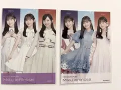 【一ノ瀬美空】個別フォトカード 2024年制服／2024年歌唱衣装 2枚セット