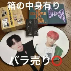 HEESEUNG ポラロイド風カードセット ENHYPEN - メルカリ
