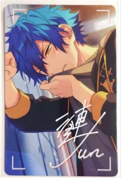 あんスタ 漣ジュン