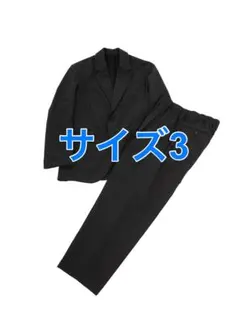 KAJA SWITCHING JACKET SETUP 3 XL