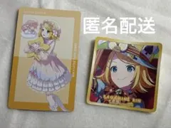 プロセカ 鏡音リン