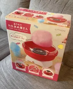 おめでわたあめ 赤 綿菓子メーカー - メルカリ