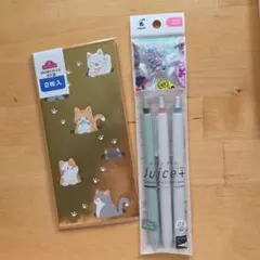 PILOT Juice+ 3色ゲルインキボールペン 0.4mm 猫ポチ袋セットのサムネイル