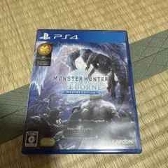 PS4 モンスターハンターワールド：アイスボーン マスターエディション
