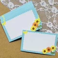 父の日 メッセージカード 10枚セット ひまわり　ハンドメイド 壁面飾り