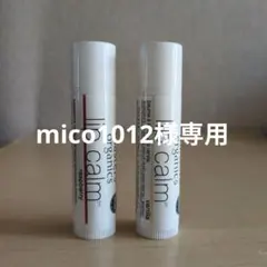 Item thumbnail for item 5577f6e3-e50a-4365-8ce2-3e08ae0d755f