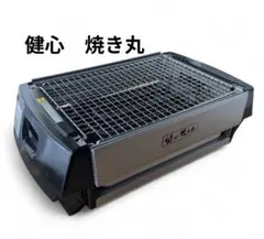 Item thumbnail for item ffd7f7e0-facd-41a3-bb9c-147ab5818688