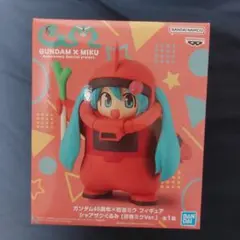 ガンダム45周年×初音ミク フィギュア シャアザクぐるみ 初音ミクVer.