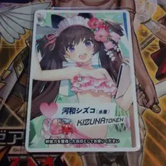 Item thumbnail for item 5099f08c-b14f-43fd-b224-4d2e4a9e9a06