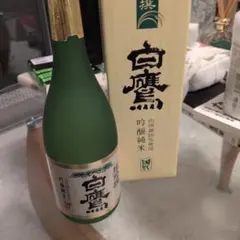 銀鷹 純米大吟醸 山田錦 日本酒 銀鷹 純米大吟醸 山田錦 日本酒 - メルカリ