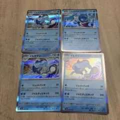 イルカマン　ポケモンカード　まとめ売りのサムネイル