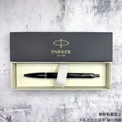 LEXUS オリジナル PARKER ベクター ボールペン - メルカリ