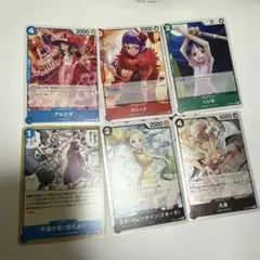 ワンピース カードゲーム ヒロインズ