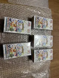ポケモンカード テラスタルEX BOX 未開封 5箱セット シュリンク付き