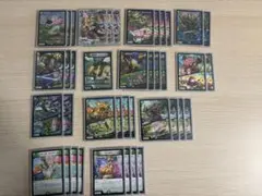 2025年最新】キャベッジ デッキの人気アイテム - メルカリ