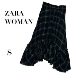 ザラウーマン チェック柄ロングスカート フリル 緑 S 韓国系　マキシ丈　秋冬