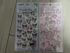 正規品ボンボンドロップシール クロミ マイメロディ サンリオ 第二弾 2枚セット