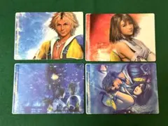ファイナルファンタジーX ジャンボシールダス セット - メルカリ