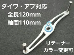 Item thumbnail for item 3c7348aa-7936-4c7e-960f-85c54b7c5091