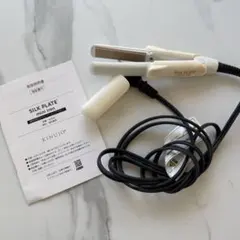 2026年最新】絹女ミニの人気アイテム - メルカリ