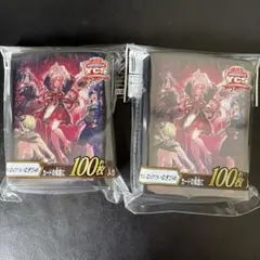 2026年最新】遊戯王 YCS スリーブの人気アイテム - メルカリ