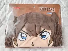 名探偵コナン 工藤新一 フェイスヘアバンド