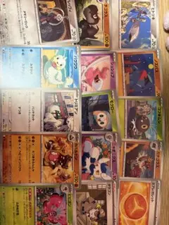 ポケモンカード　ムニキスゼロ　まとめ売り