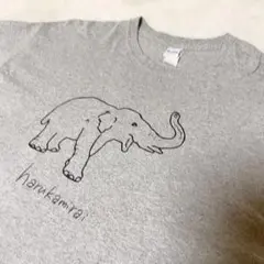 ハルカミライ THE NINTH APOLLO ゾウさん Tシャツ