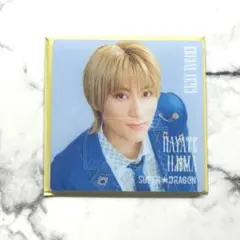 EBiDAN EBiSTORE アクリルコースター 飯島颯