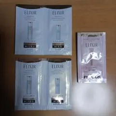 ELIXIR トライアルセット