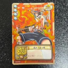 旧ワンピースカード エース RK-002 PSA7 キラ 旧ワンピースカード エース RK-002 - メルカリ