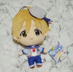 あんさんぶるスターズ 真白友也 ぬいぐるみ Ra*bitsのサムネイル